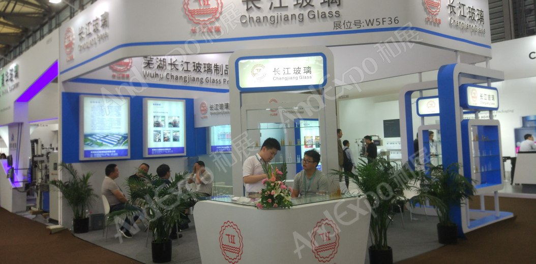 世界制药原料展图片290