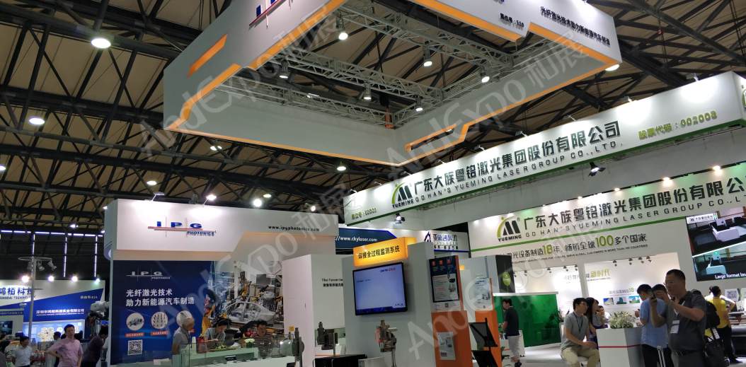 上海汽车制造装备与材料展图片214