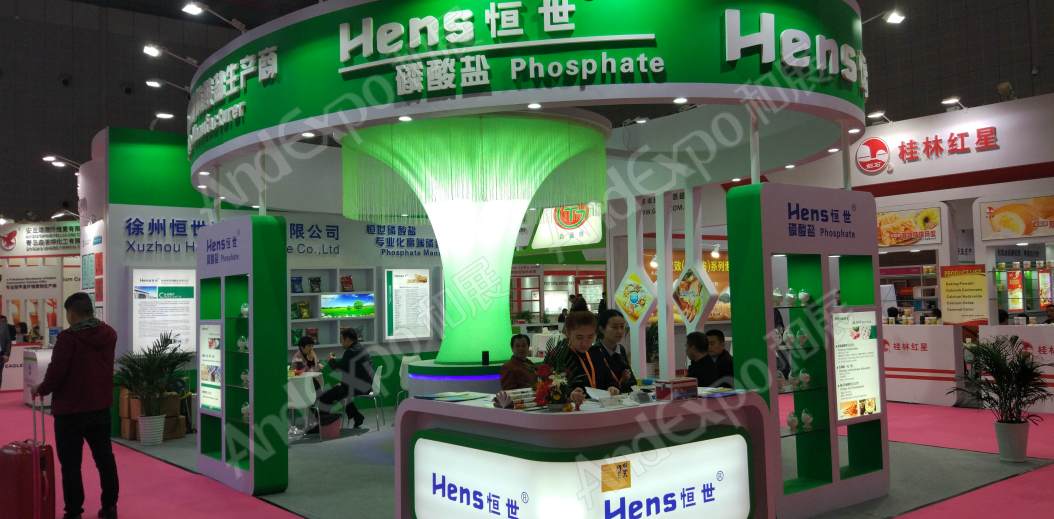 上海食品添加剂和配料展图片137