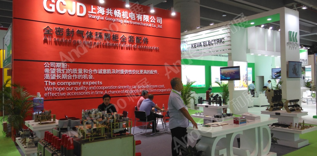 广州电力电工展图片19