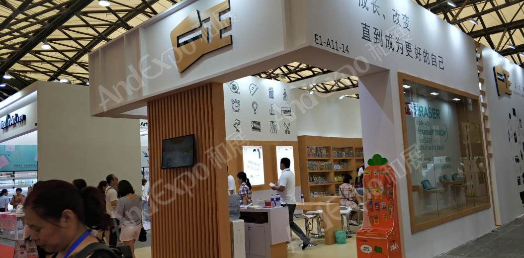 北京文博会图片7