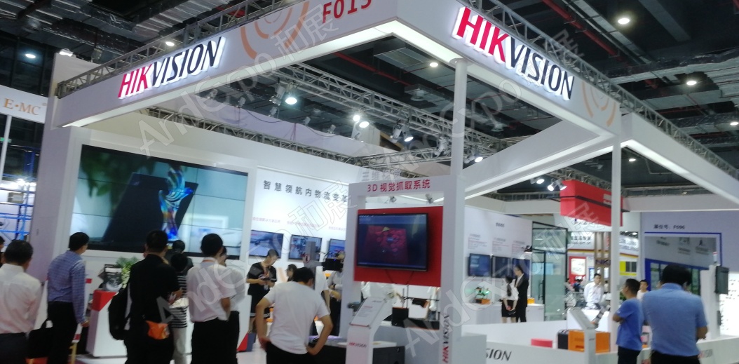 上海工博会图片275