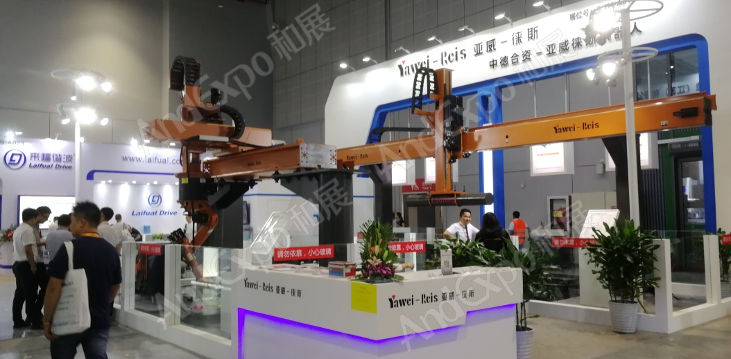 上海工博会图片710