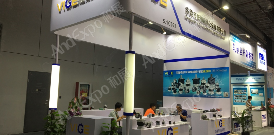 上海工博会图片73
