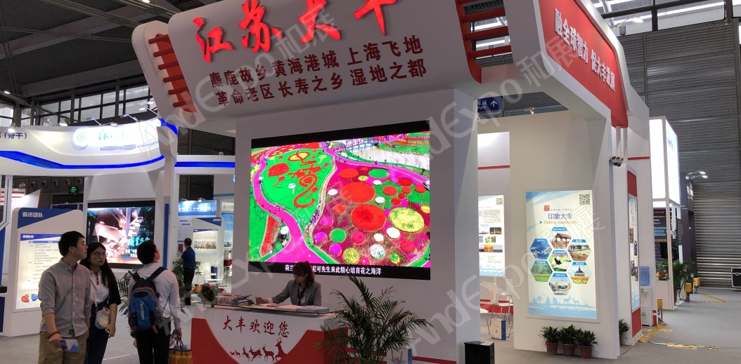 中国人才交流大会图片42