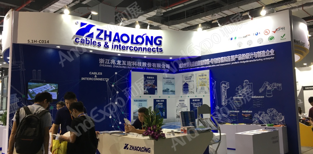 上海工博会图片72