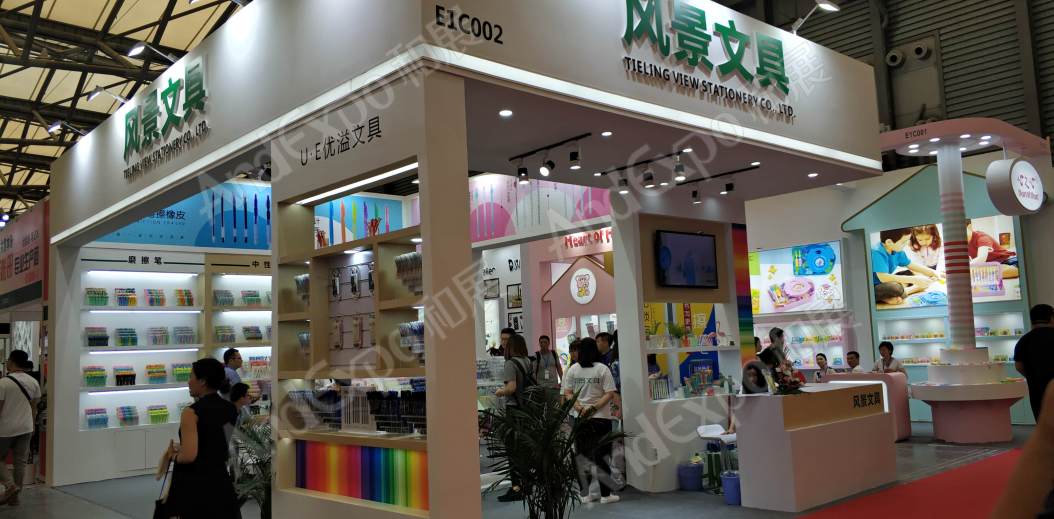 北京文博会图片35