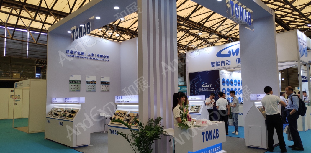 上海汽车制造技术及装备展342