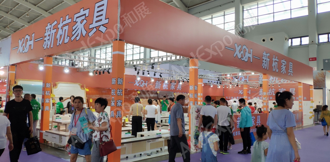 沈阳家具博览会图片234