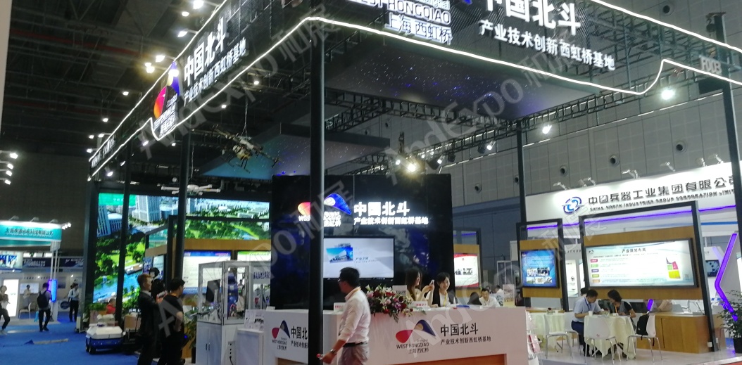 上海工博会图片645