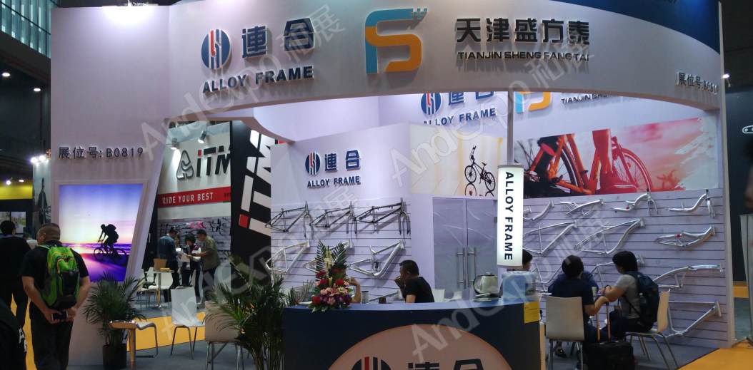 中国上海自行车展图片457