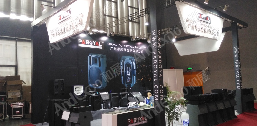广州演艺设备展图片76