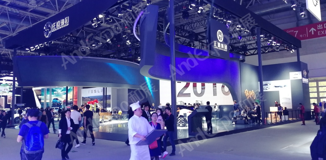 北京汽车展图片30