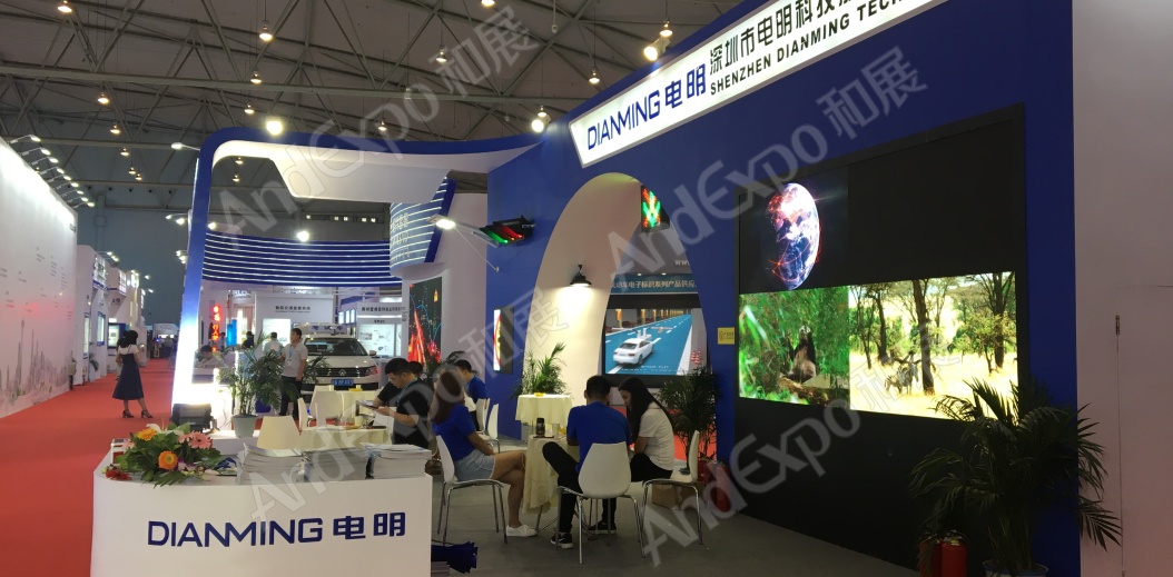 成都交通安全博览会图片84
