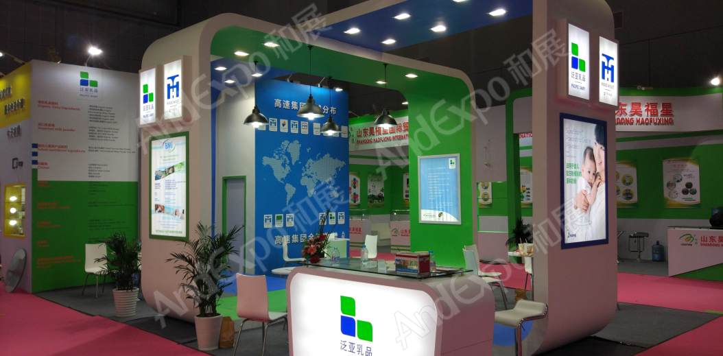 上海食品添加剂和配料展图片497