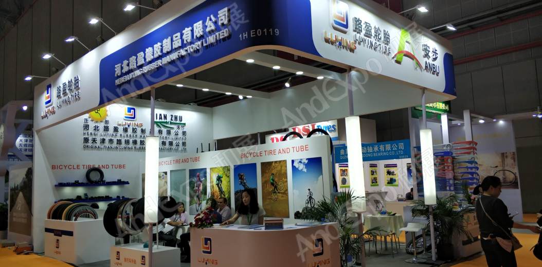 中国上海自行车展图片223