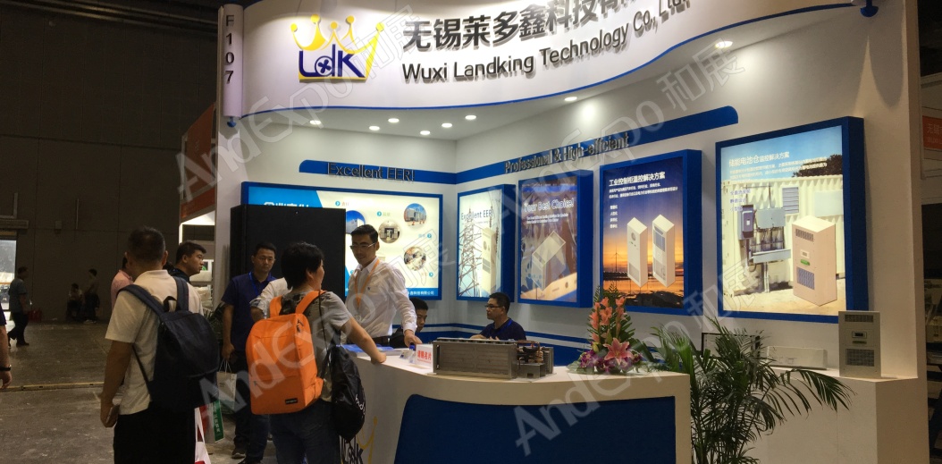 上海工博会图片1125