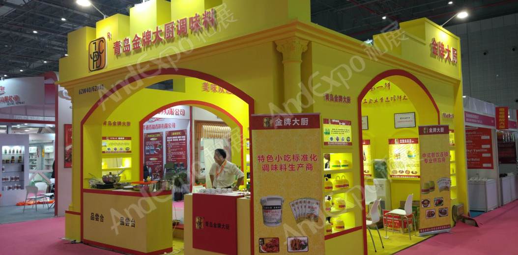 上海食品添加剂和配料展图片169