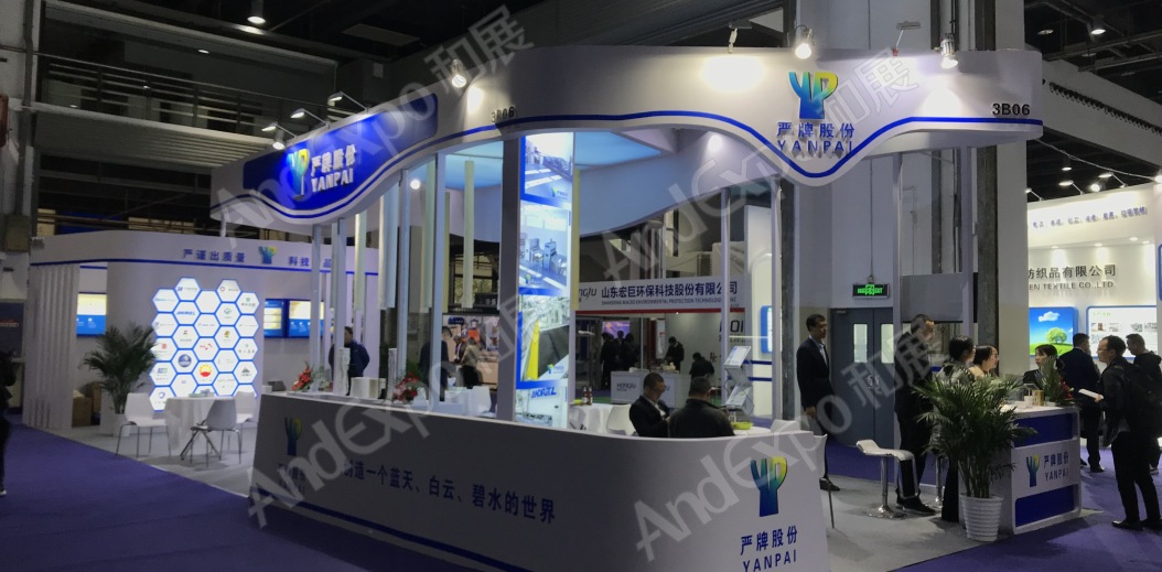 上海袋式除尘技术与设备展29