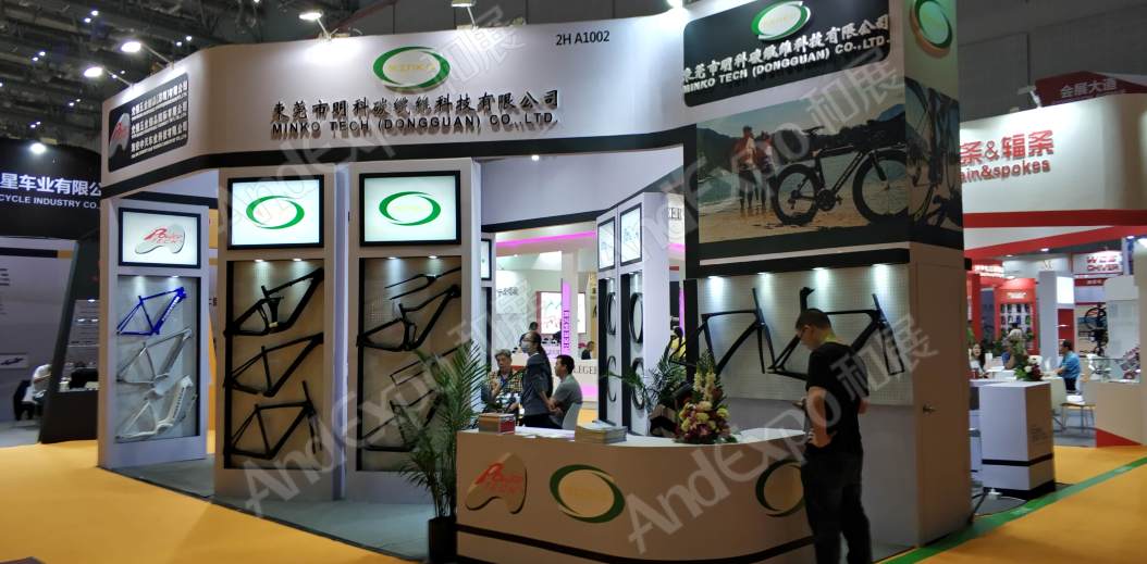 中国上海自行车展图片394