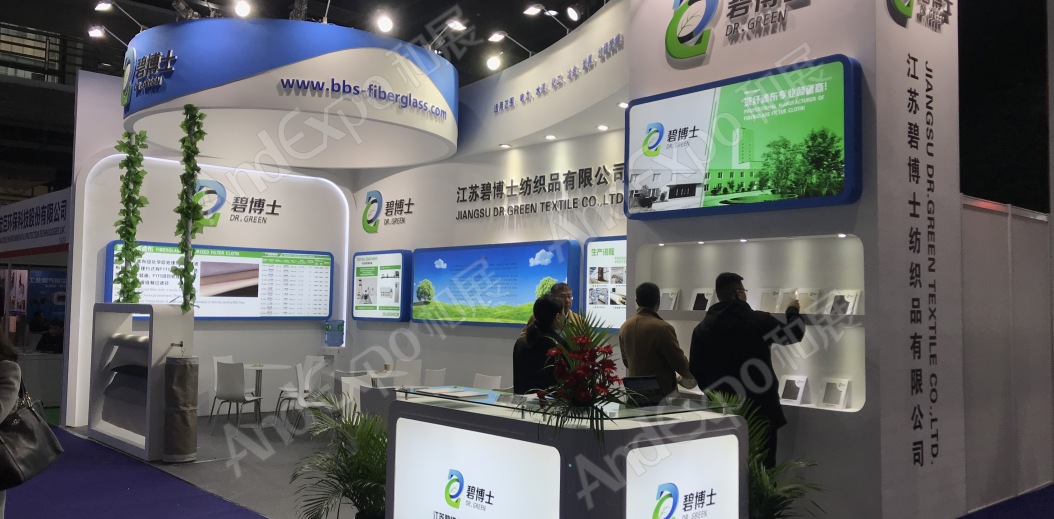 上海袋式除尘技术与设备展20