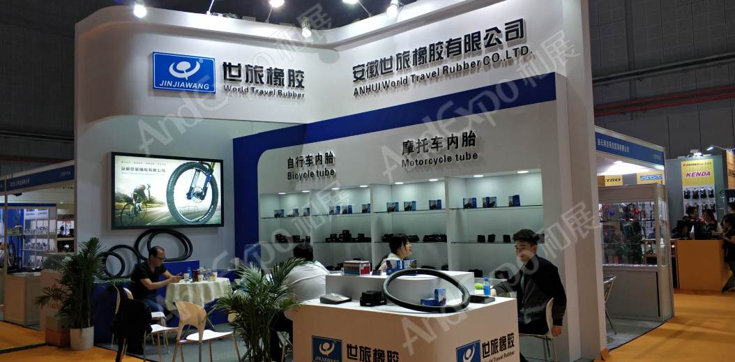 中国上海自行车展图片336