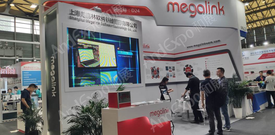 上海汽车制造技术及装备展719