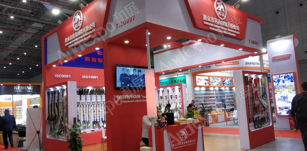 中国上海五金展图片240