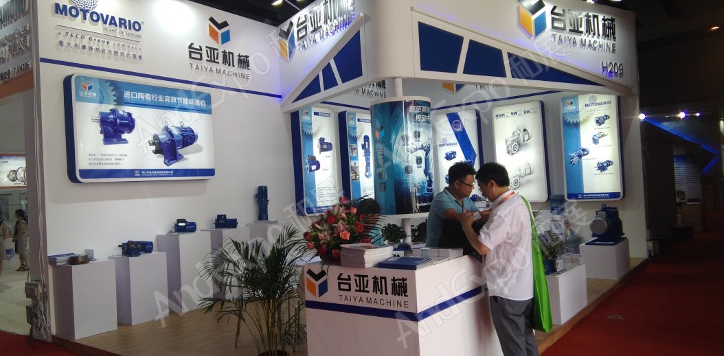 广州陶瓷卫生洁具展图片203