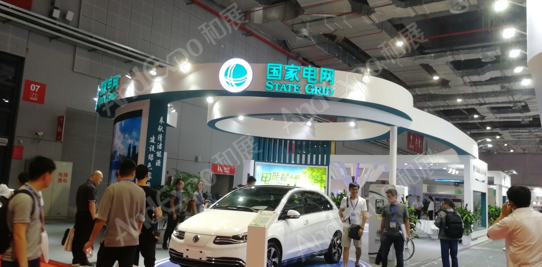 上海工博会图片899
