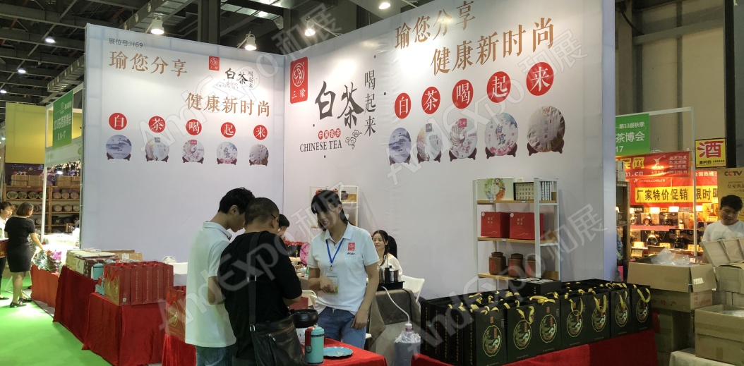 东莞茶博会图片44