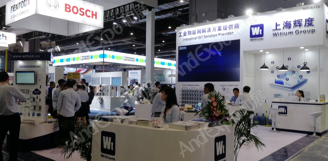 上海工博会图片416