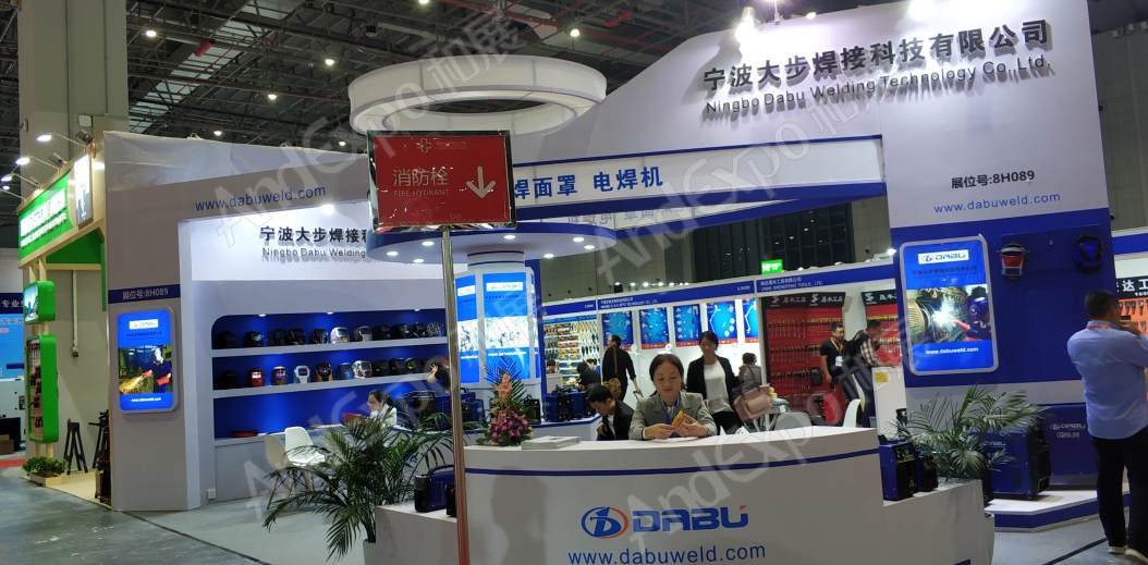 中国上海五金展图片266