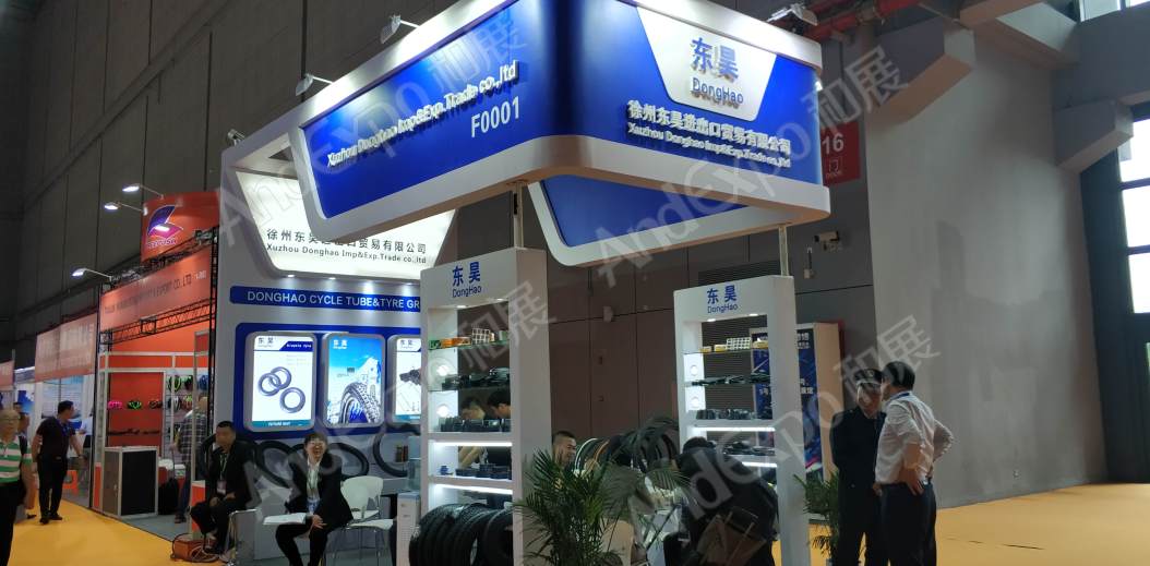 中国上海自行车展图片330