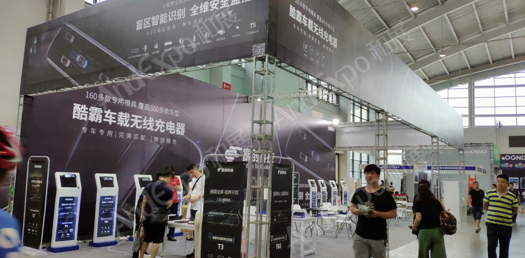 沈阳体育博览会图片50