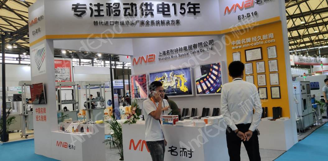 上海汽车制造技术及装备展449