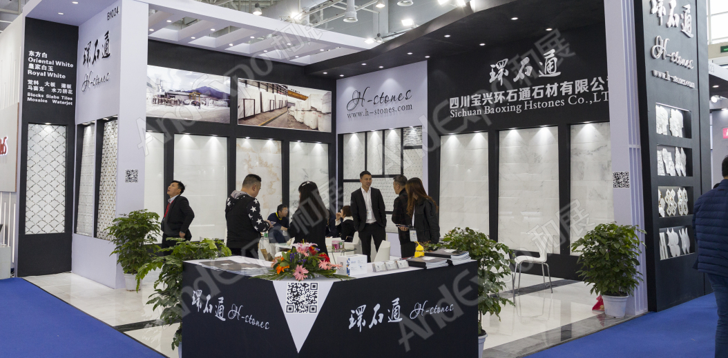 厦门石材展图片46