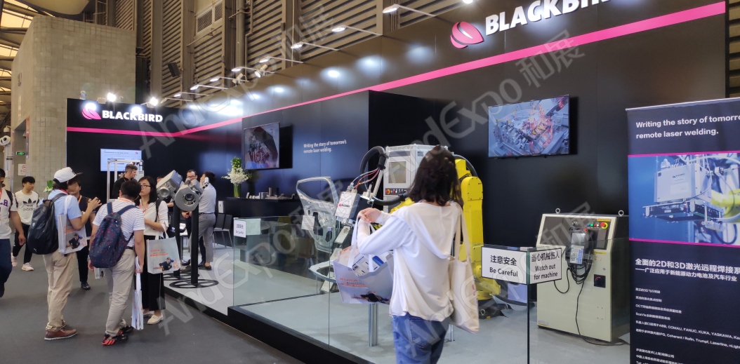 上海汽车制造技术及装备展54