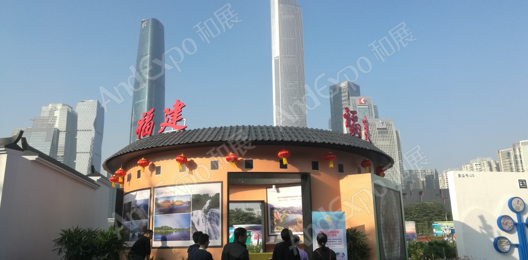 广州森林旅游节图片4