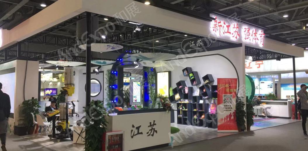 广州文化博览会图片11