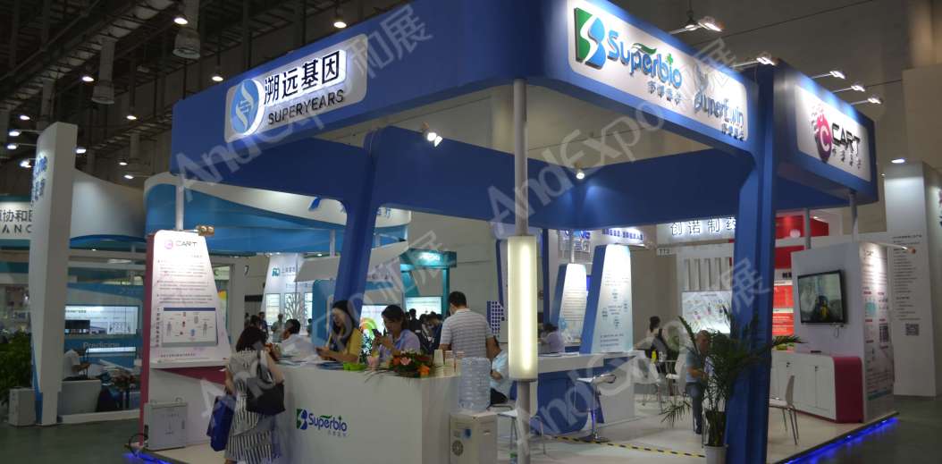 厦门文博会图片15