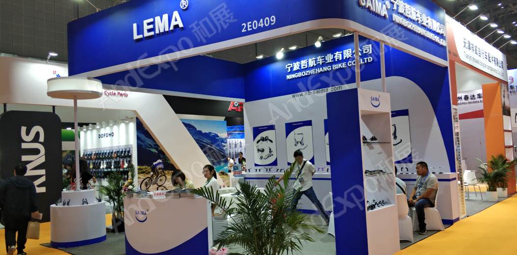 中国上海自行车展图片347