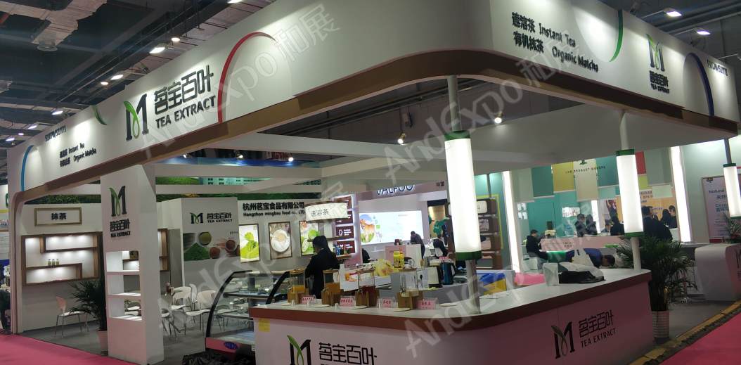 上海食品添加剂展图片140