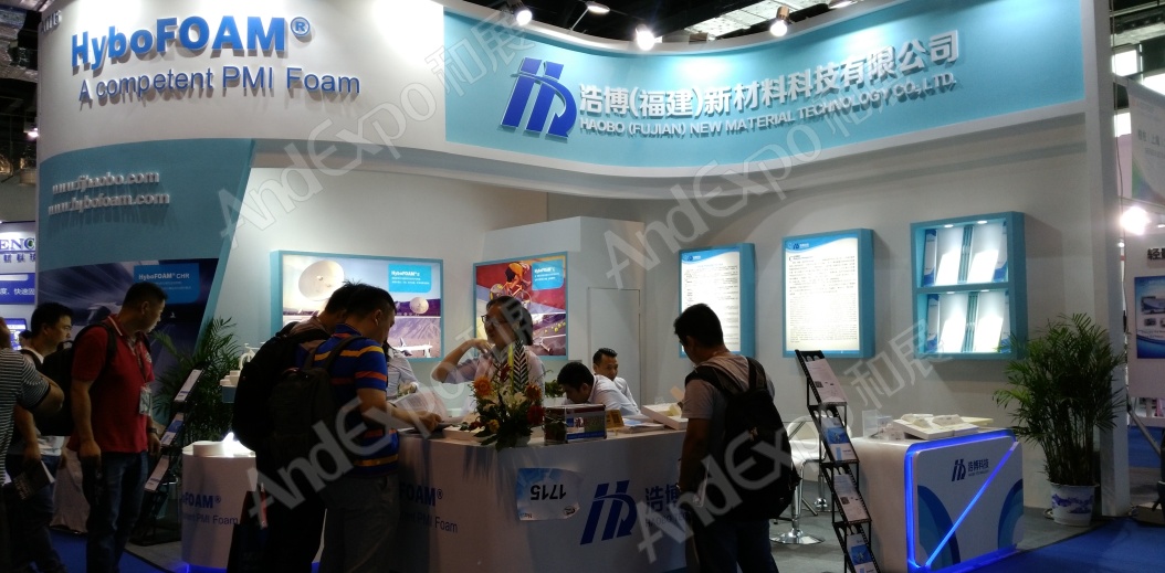 上海复合材料工业技术展图片46