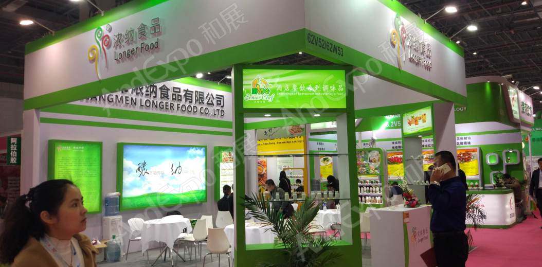 上海食品添加剂和配料展图片176