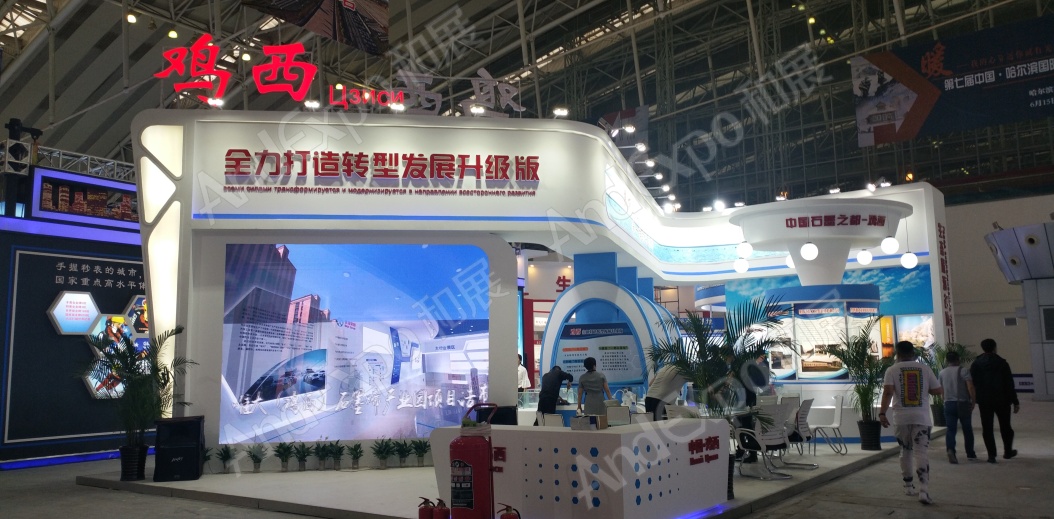 俄罗斯博览会图片18
