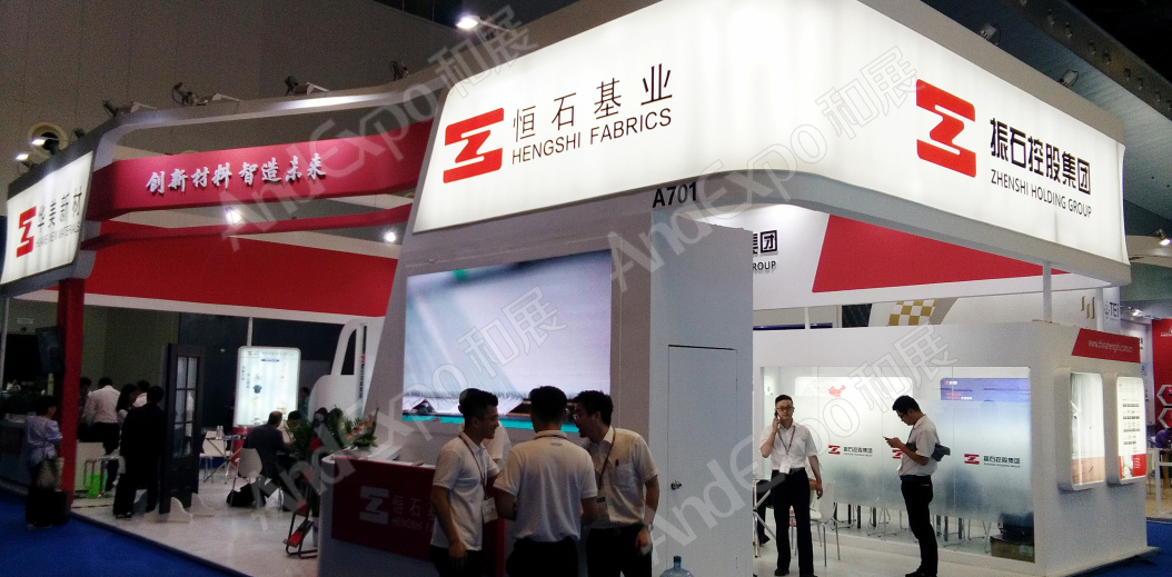 上海复合材料工业技术展图片15