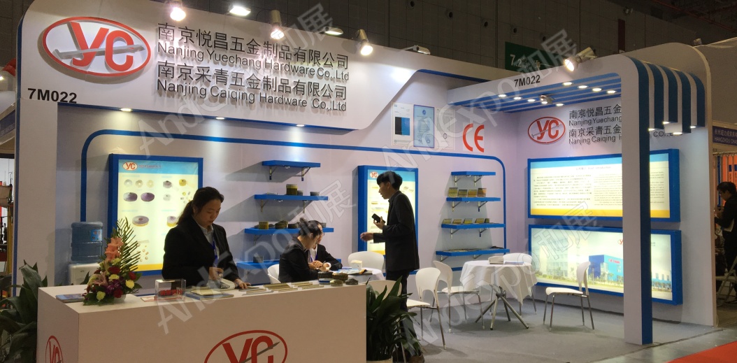 中国上海五金展图片6