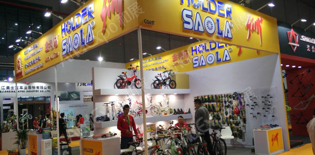 中国上海自行车展图片505
