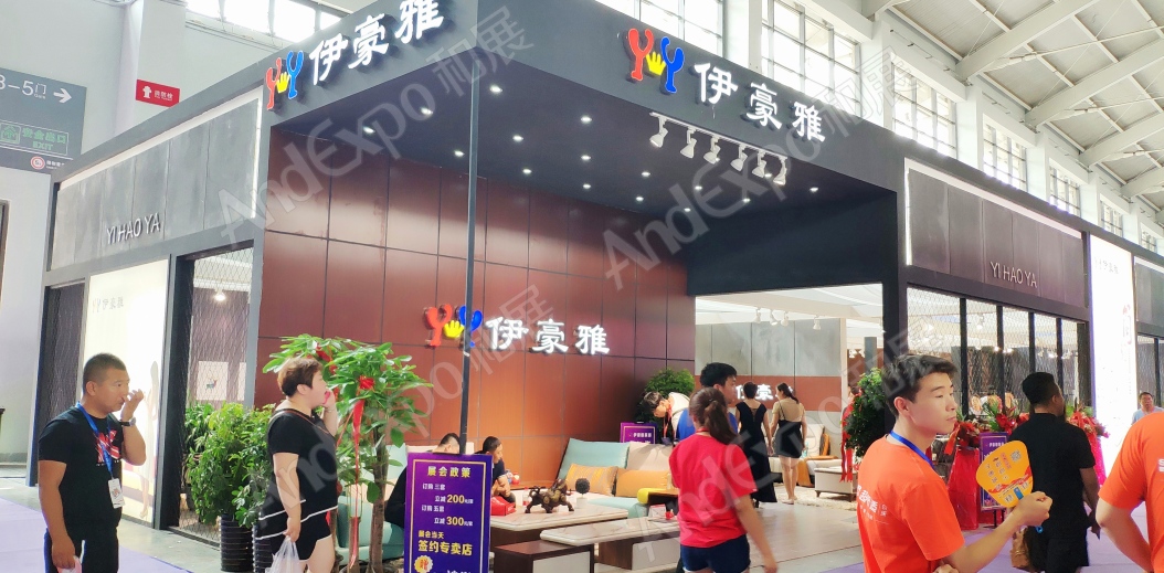 沈阳家具博览会图片313